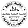 Islamic Foundation Bangladesh